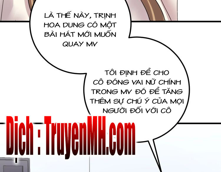 Trong Sinh Chi Ức Vạn Ảnh Hậu Yếu Thượng Vị Chapter 105 - Trang 2