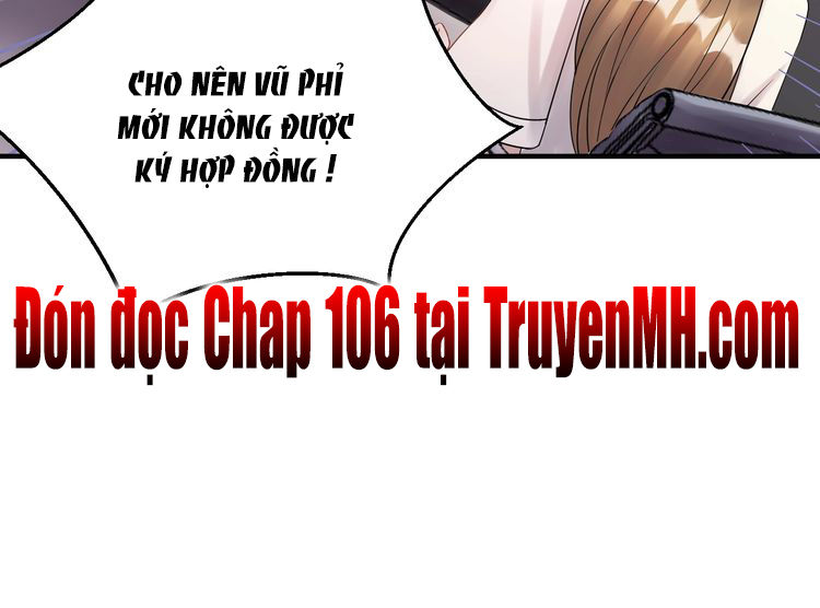 Trong Sinh Chi Ức Vạn Ảnh Hậu Yếu Thượng Vị Chapter 105 - Trang 2