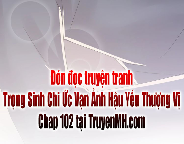 Trong Sinh Chi Ức Vạn Ảnh Hậu Yếu Thượng Vị Chapter 101 - Trang 2