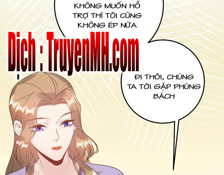 Trong Sinh Chi Ức Vạn Ảnh Hậu Yếu Thượng Vị Chapter 100 - Trang 2