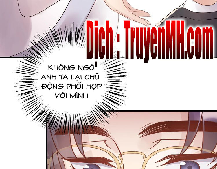 Trong Sinh Chi Ức Vạn Ảnh Hậu Yếu Thượng Vị Chapter 99 - Trang 2