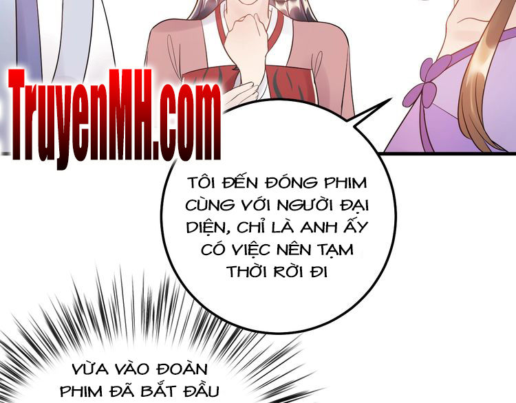 Trong Sinh Chi Ức Vạn Ảnh Hậu Yếu Thượng Vị Chapter 98 - Trang 2