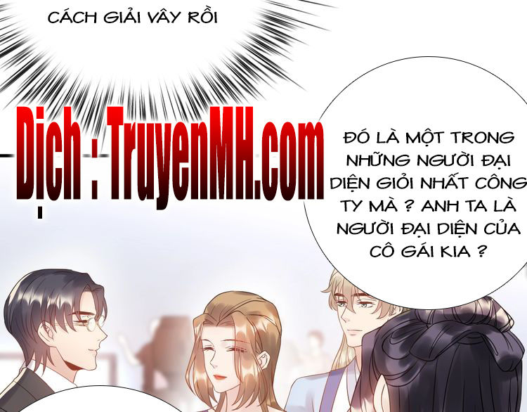 Trong Sinh Chi Ức Vạn Ảnh Hậu Yếu Thượng Vị Chapter 98 - Trang 2