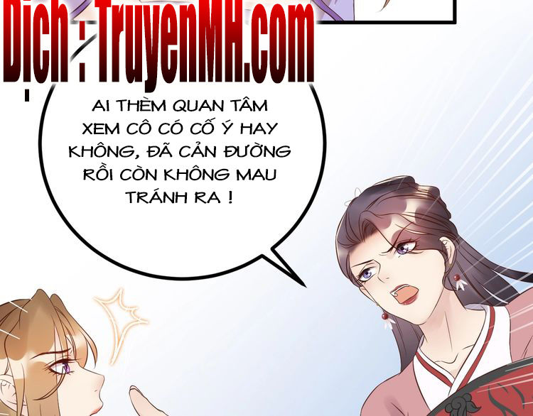 Trong Sinh Chi Ức Vạn Ảnh Hậu Yếu Thượng Vị Chapter 97 - Trang 2