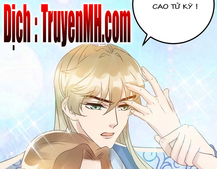 Trong Sinh Chi Ức Vạn Ảnh Hậu Yếu Thượng Vị Chapter 97 - Trang 2