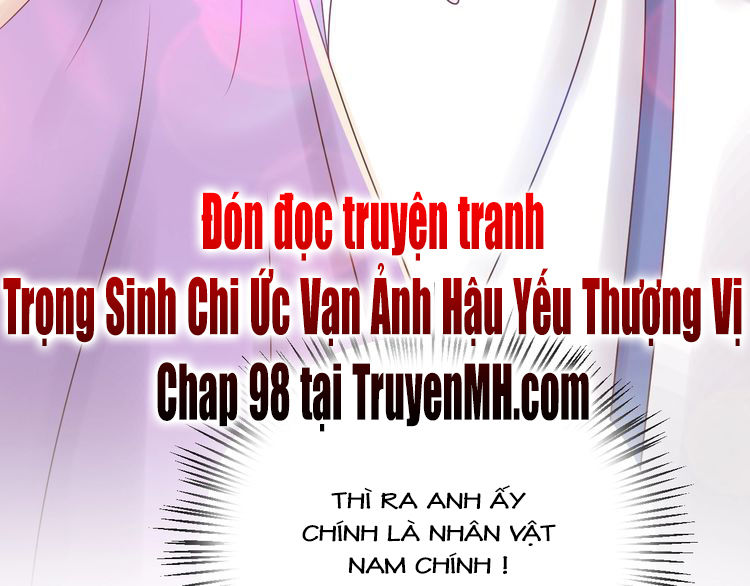 Trong Sinh Chi Ức Vạn Ảnh Hậu Yếu Thượng Vị Chapter 97 - Trang 2