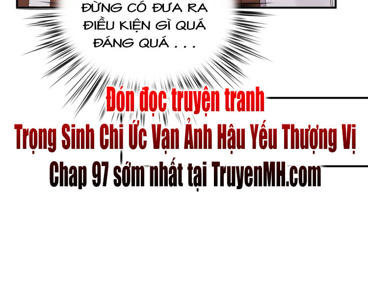 Trong Sinh Chi Ức Vạn Ảnh Hậu Yếu Thượng Vị Chapter 96 - Trang 2