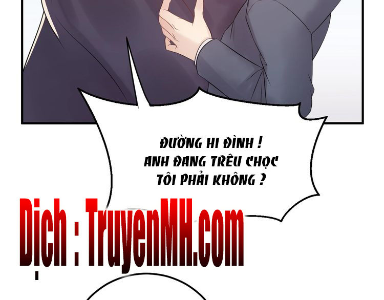 Trong Sinh Chi Ức Vạn Ảnh Hậu Yếu Thượng Vị Chapter 96 - Trang 2