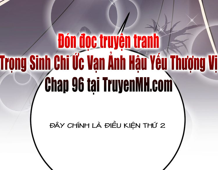 Trong Sinh Chi Ức Vạn Ảnh Hậu Yếu Thượng Vị Chapter 95 - Trang 2