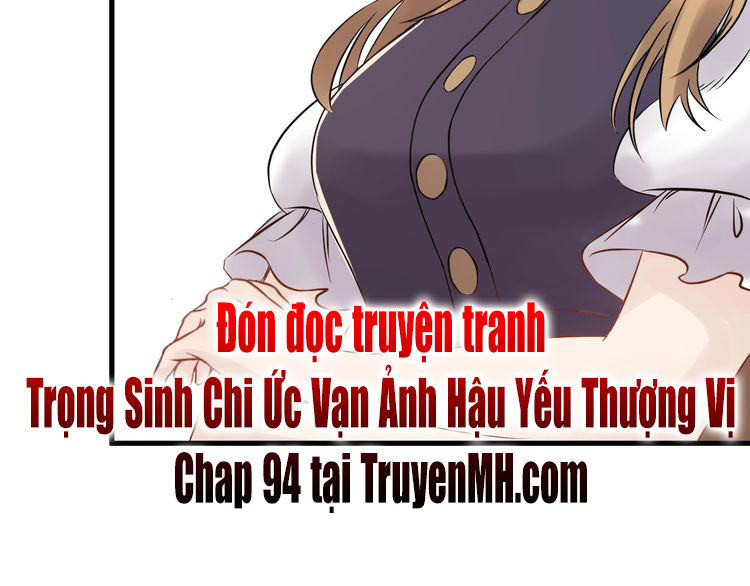 Trong Sinh Chi Ức Vạn Ảnh Hậu Yếu Thượng Vị Chapter 93 - Trang 2