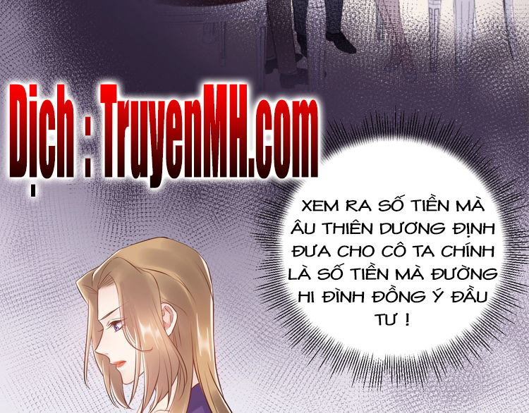 Trong Sinh Chi Ức Vạn Ảnh Hậu Yếu Thượng Vị Chapter 92 - Trang 2