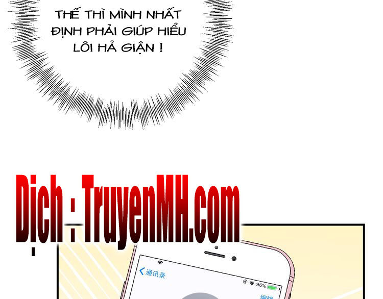 Trong Sinh Chi Ức Vạn Ảnh Hậu Yếu Thượng Vị Chapter 92 - Trang 2