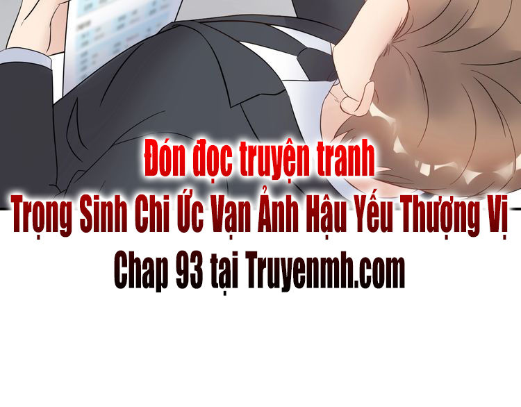 Trong Sinh Chi Ức Vạn Ảnh Hậu Yếu Thượng Vị Chapter 92 - Trang 2