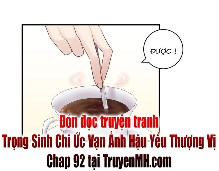 Trong Sinh Chi Ức Vạn Ảnh Hậu Yếu Thượng Vị Chapter 91 - Trang 2