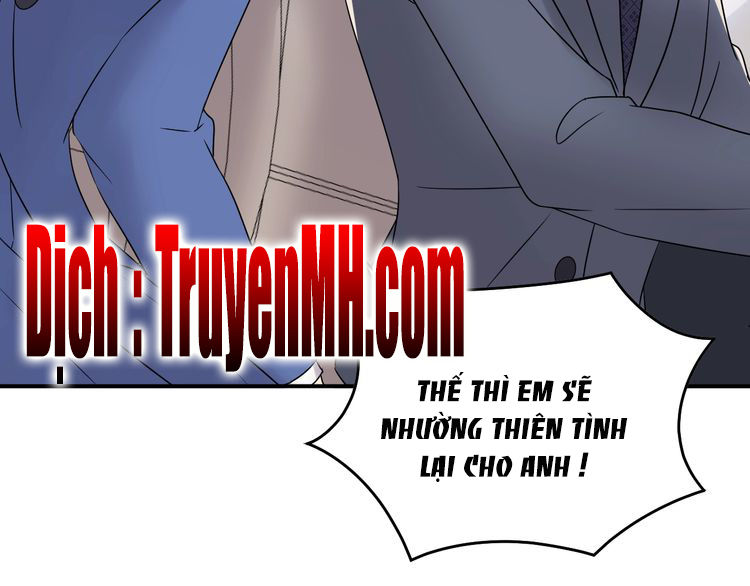 Trong Sinh Chi Ức Vạn Ảnh Hậu Yếu Thượng Vị Chapter 88 - Trang 2