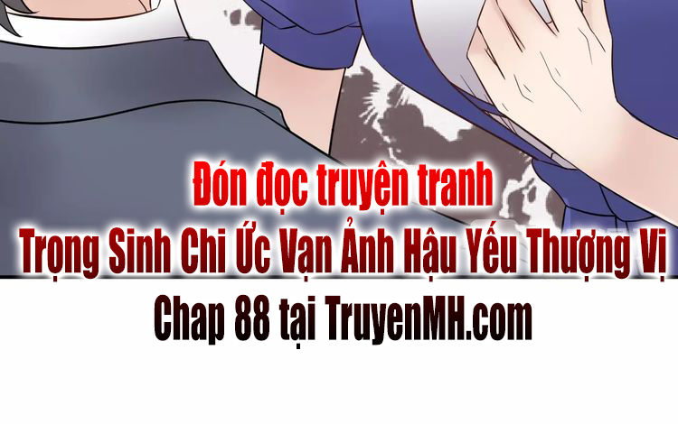 Trong Sinh Chi Ức Vạn Ảnh Hậu Yếu Thượng Vị Chapter 87 - Trang 2