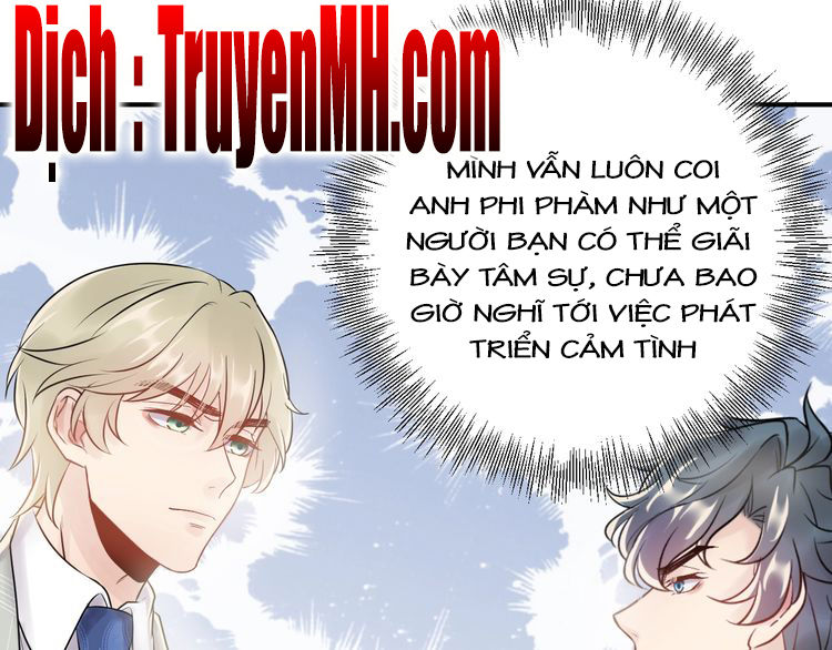 Trong Sinh Chi Ức Vạn Ảnh Hậu Yếu Thượng Vị Chapter 85 - Trang 2