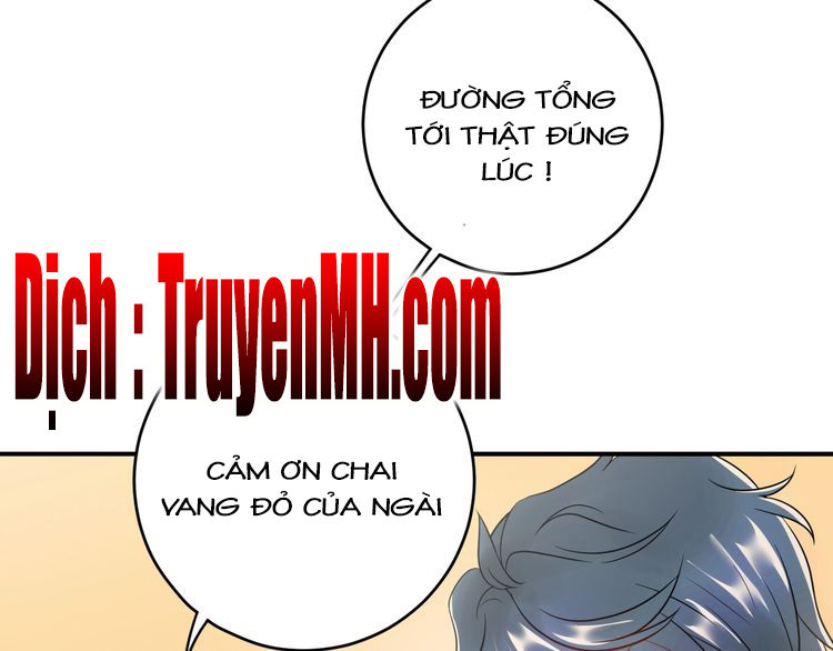 Trong Sinh Chi Ức Vạn Ảnh Hậu Yếu Thượng Vị Chapter 85 - Trang 2