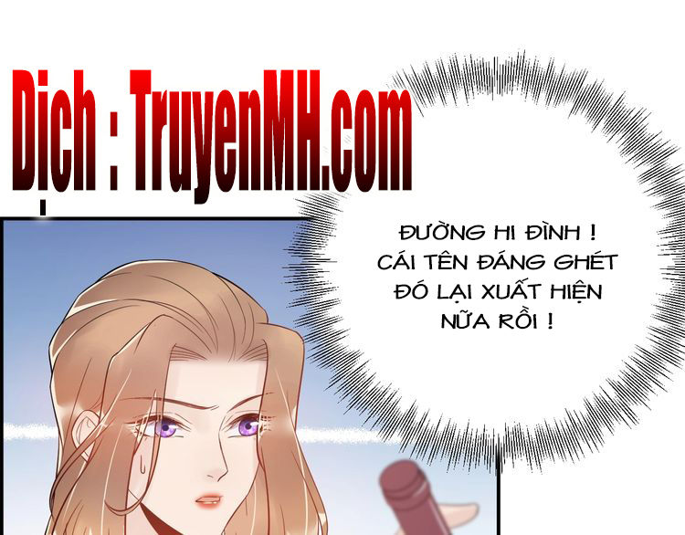 Trong Sinh Chi Ức Vạn Ảnh Hậu Yếu Thượng Vị Chapter 84 - Trang 2