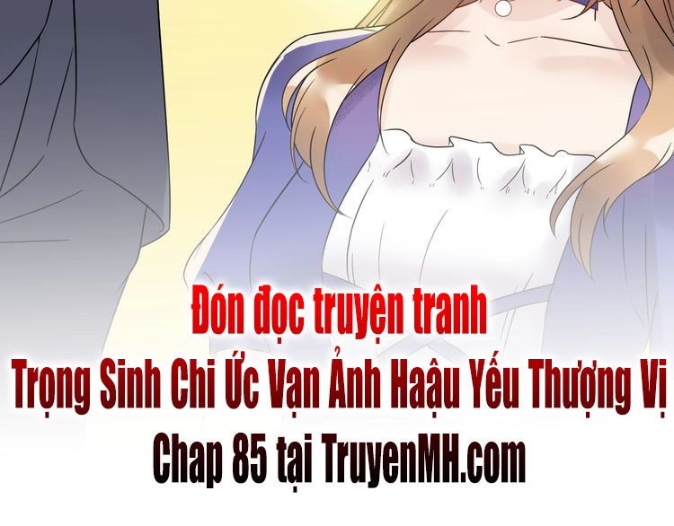 Trong Sinh Chi Ức Vạn Ảnh Hậu Yếu Thượng Vị Chapter 84 - Trang 2