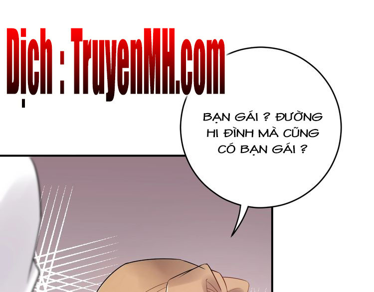 Trong Sinh Chi Ức Vạn Ảnh Hậu Yếu Thượng Vị Chapter 84 - Trang 2