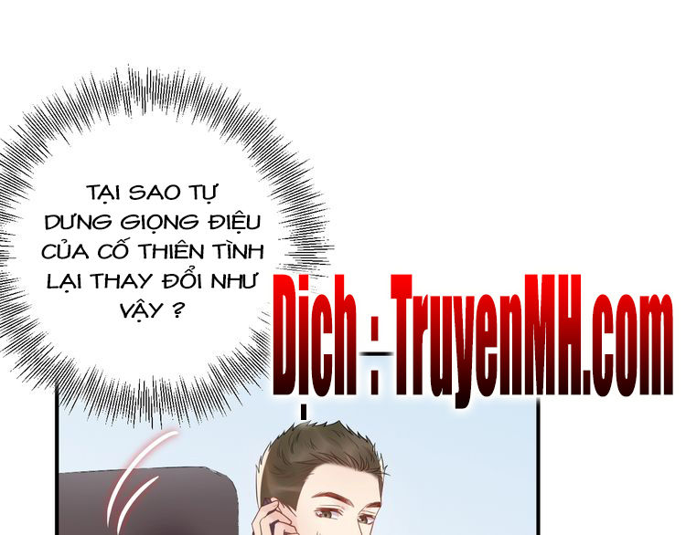 Trong Sinh Chi Ức Vạn Ảnh Hậu Yếu Thượng Vị Chapter 83 - Trang 2