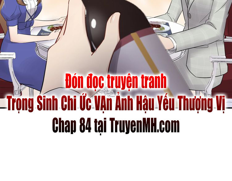 Trong Sinh Chi Ức Vạn Ảnh Hậu Yếu Thượng Vị Chapter 83 - Trang 2