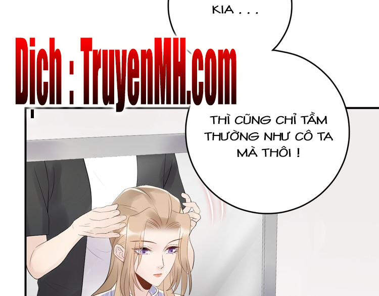 Trong Sinh Chi Ức Vạn Ảnh Hậu Yếu Thượng Vị Chapter 81 - Trang 2