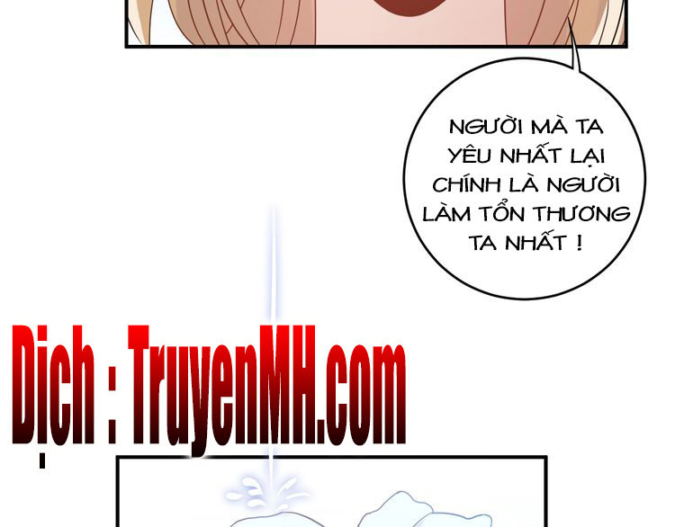 Trong Sinh Chi Ức Vạn Ảnh Hậu Yếu Thượng Vị Chapter 81 - Trang 2