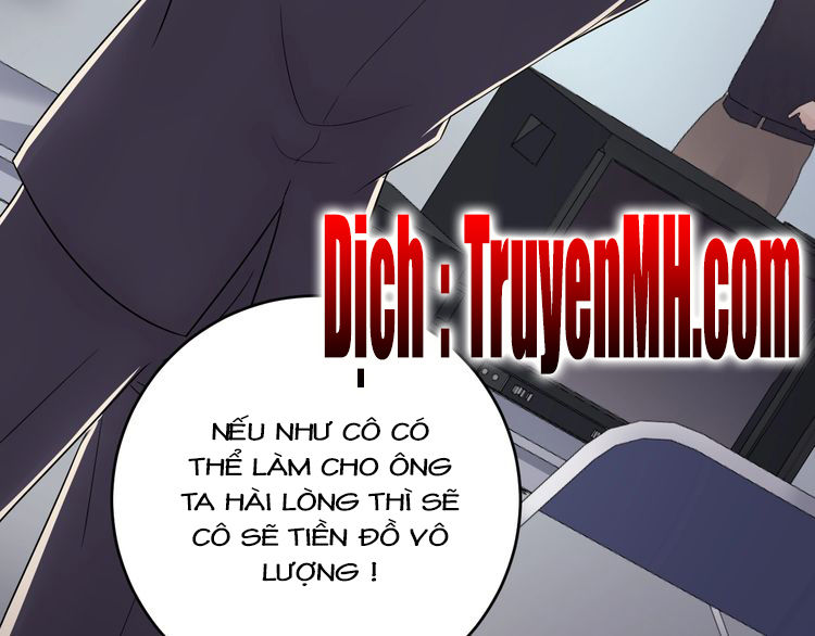 Trong Sinh Chi Ức Vạn Ảnh Hậu Yếu Thượng Vị Chapter 80 - Trang 2