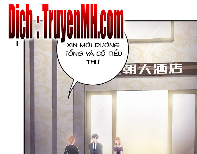 Trong Sinh Chi Ức Vạn Ảnh Hậu Yếu Thượng Vị Chapter 78 - Trang 2