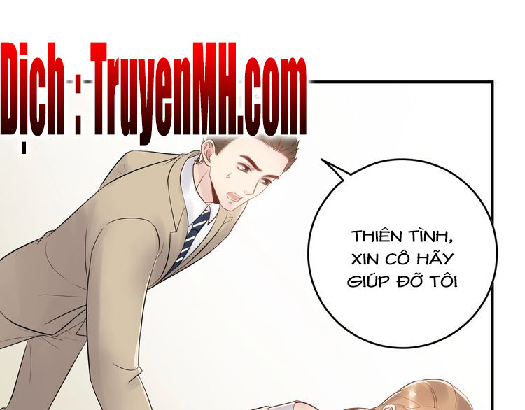 Trong Sinh Chi Ức Vạn Ảnh Hậu Yếu Thượng Vị Chapter 78 - Trang 2