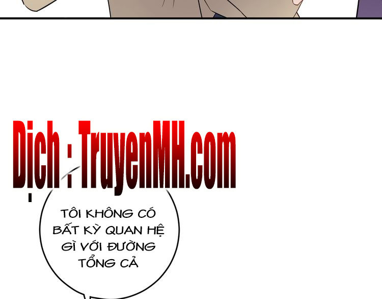 Trong Sinh Chi Ức Vạn Ảnh Hậu Yếu Thượng Vị Chapter 78 - Trang 2