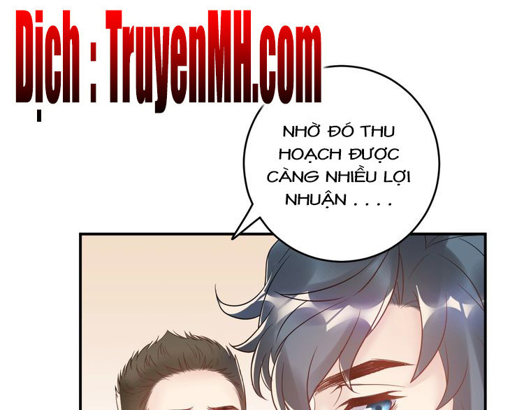 Trong Sinh Chi Ức Vạn Ảnh Hậu Yếu Thượng Vị Chapter 77 - Trang 2