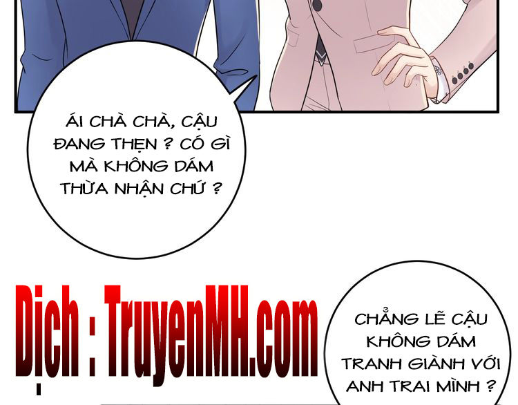 Trong Sinh Chi Ức Vạn Ảnh Hậu Yếu Thượng Vị Chapter 76 - Trang 2