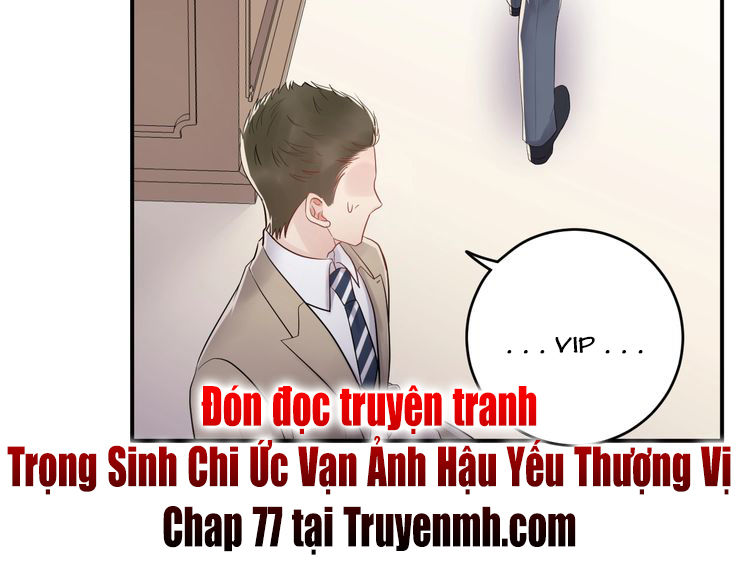 Trong Sinh Chi Ức Vạn Ảnh Hậu Yếu Thượng Vị Chapter 76 - Trang 2