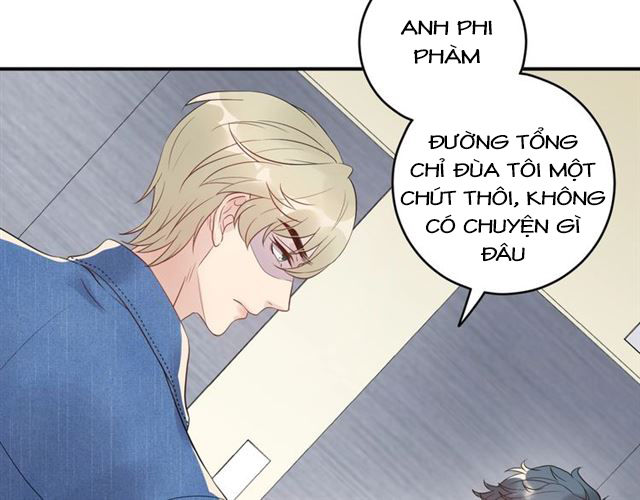 Trong Sinh Chi Ức Vạn Ảnh Hậu Yếu Thượng Vị Chapter 75 - Trang 2