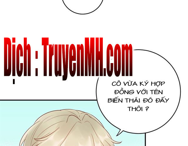 Trong Sinh Chi Ức Vạn Ảnh Hậu Yếu Thượng Vị Chapter 74 - Trang 2