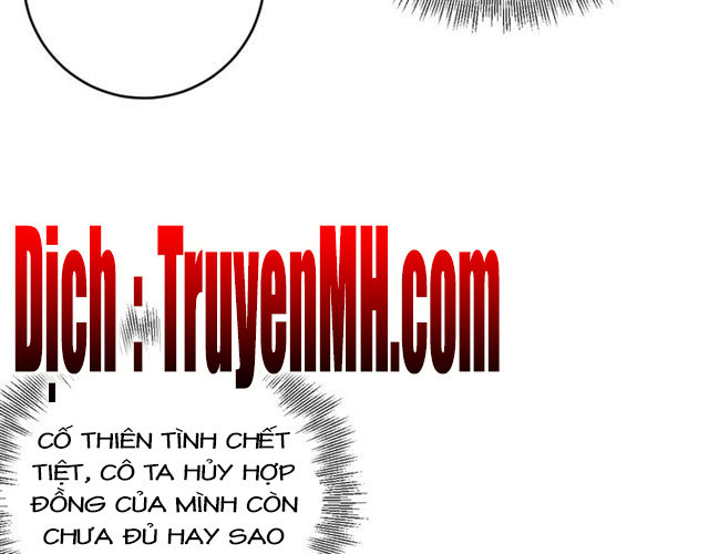 Trong Sinh Chi Ức Vạn Ảnh Hậu Yếu Thượng Vị Chapter 73 - Trang 2