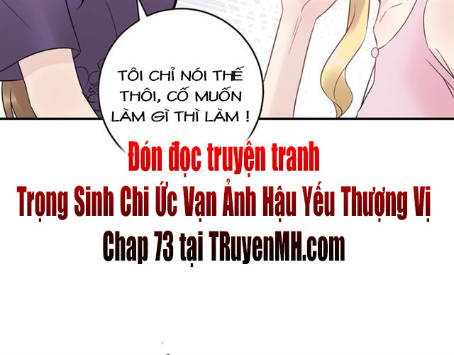 Trong Sinh Chi Ức Vạn Ảnh Hậu Yếu Thượng Vị Chapter 72 - Trang 2