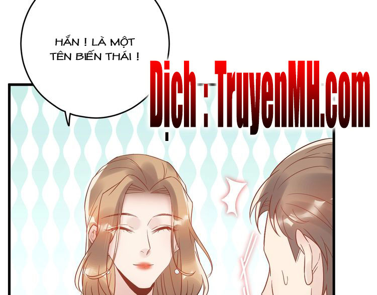 Trong Sinh Chi Ức Vạn Ảnh Hậu Yếu Thượng Vị Chapter 71 - Trang 2