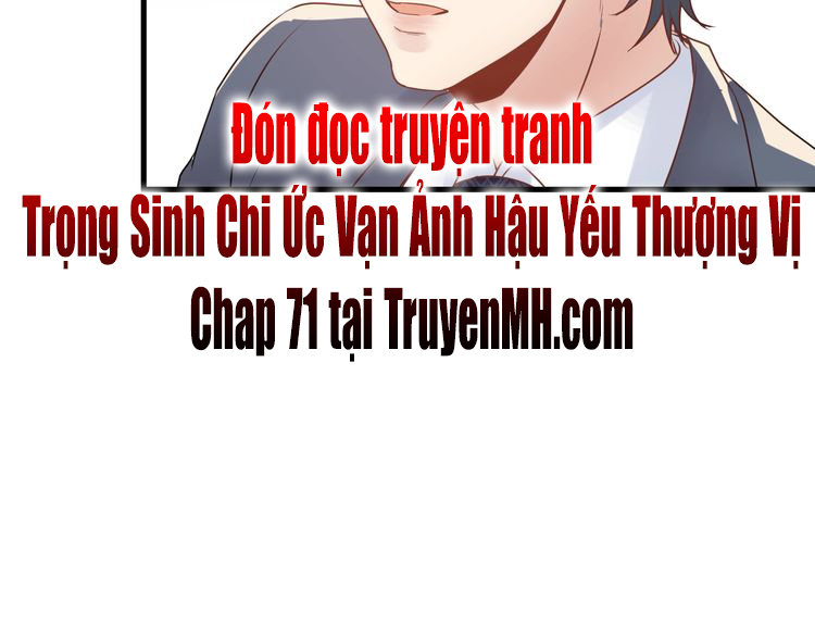 Trong Sinh Chi Ức Vạn Ảnh Hậu Yếu Thượng Vị Chapter 70 - Trang 2