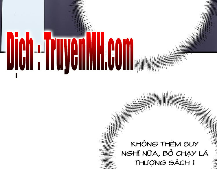 Trong Sinh Chi Ức Vạn Ảnh Hậu Yếu Thượng Vị Chapter 69 - Trang 2