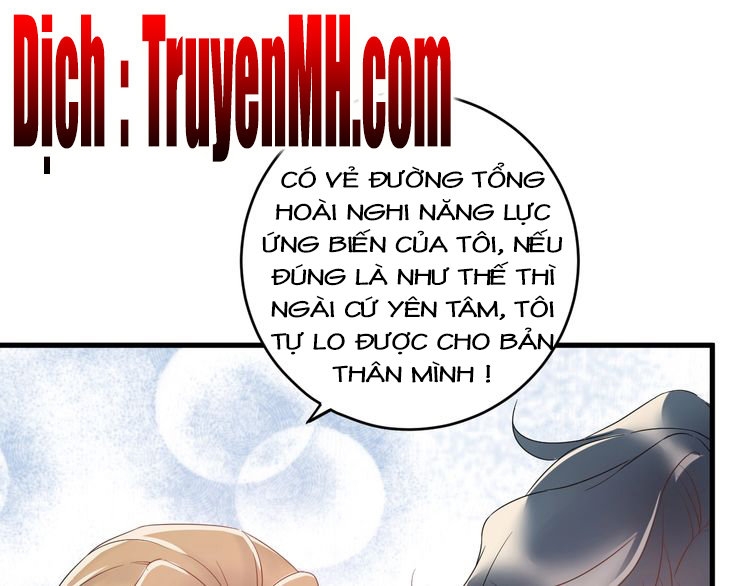 Trong Sinh Chi Ức Vạn Ảnh Hậu Yếu Thượng Vị Chapter 69 - Trang 2