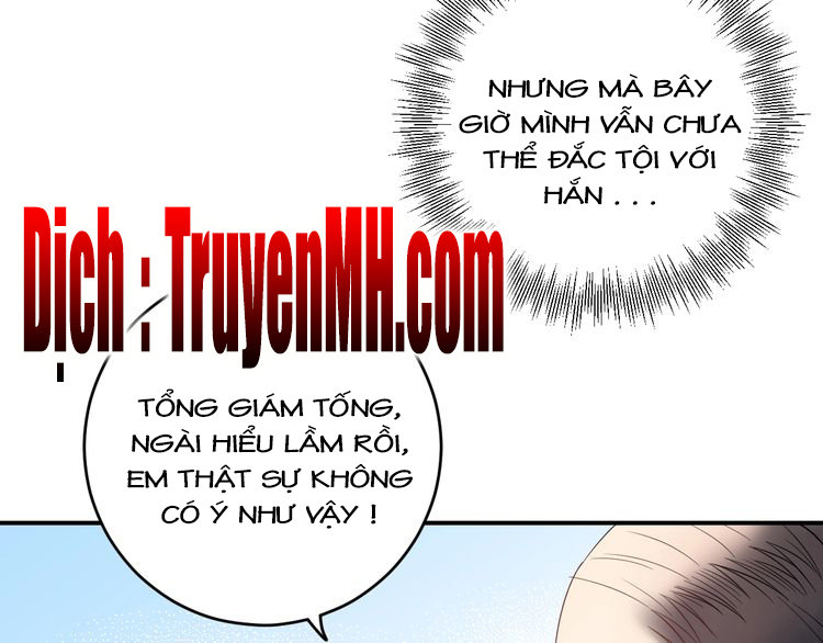 Trong Sinh Chi Ức Vạn Ảnh Hậu Yếu Thượng Vị Chapter 63 - Trang 2