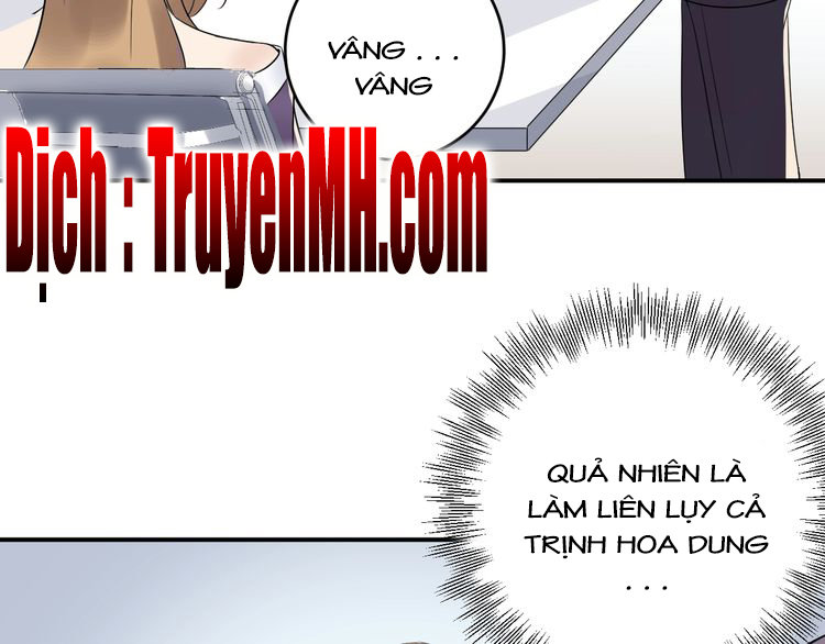 Trong Sinh Chi Ức Vạn Ảnh Hậu Yếu Thượng Vị Chapter 63 - Trang 2