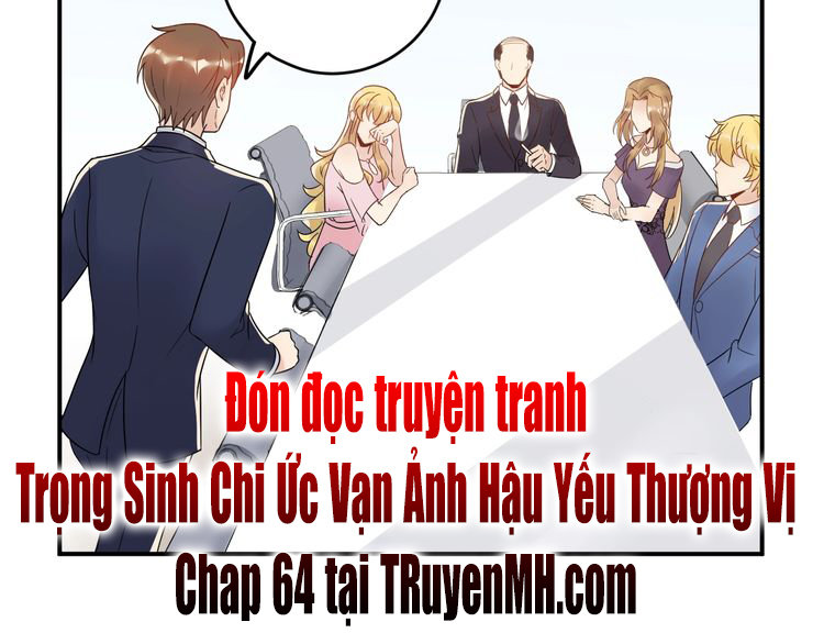 Trong Sinh Chi Ức Vạn Ảnh Hậu Yếu Thượng Vị Chapter 63 - Trang 2