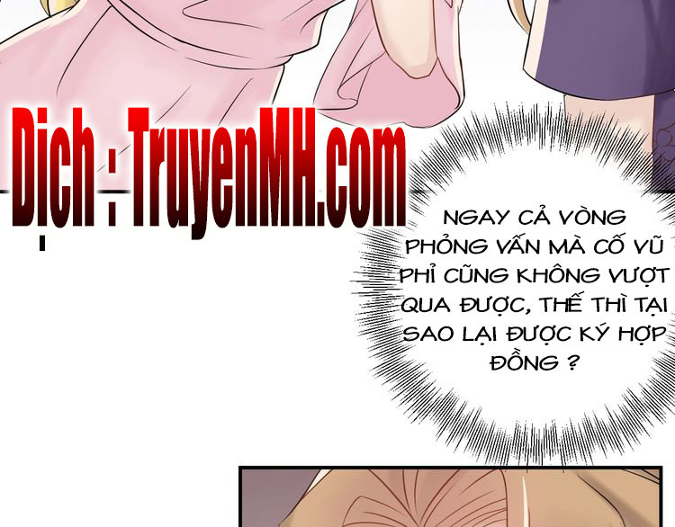 Trong Sinh Chi Ức Vạn Ảnh Hậu Yếu Thượng Vị Chapter 62 - Trang 2