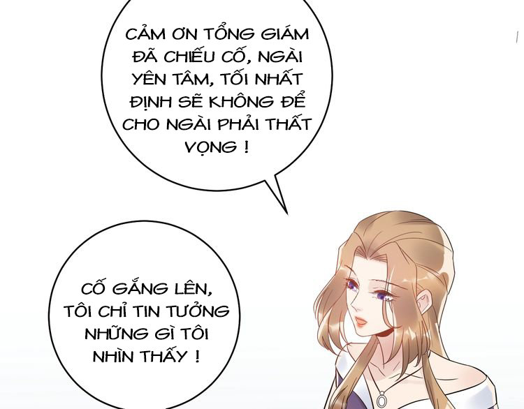 Trong Sinh Chi Ức Vạn Ảnh Hậu Yếu Thượng Vị Chapter 62 - Trang 2