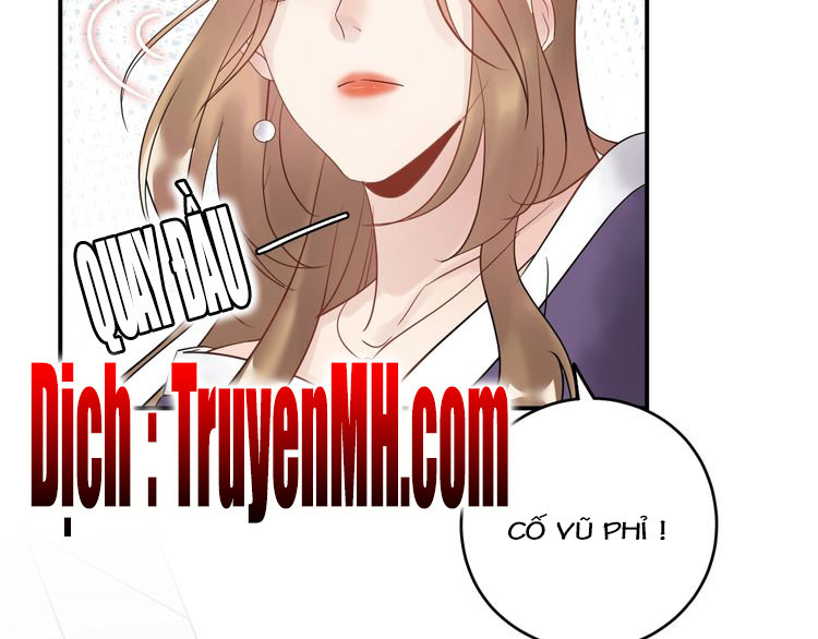 Trong Sinh Chi Ức Vạn Ảnh Hậu Yếu Thượng Vị Chapter 62 - Trang 2